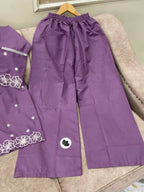Pure Cotton Cord Set - BU10046